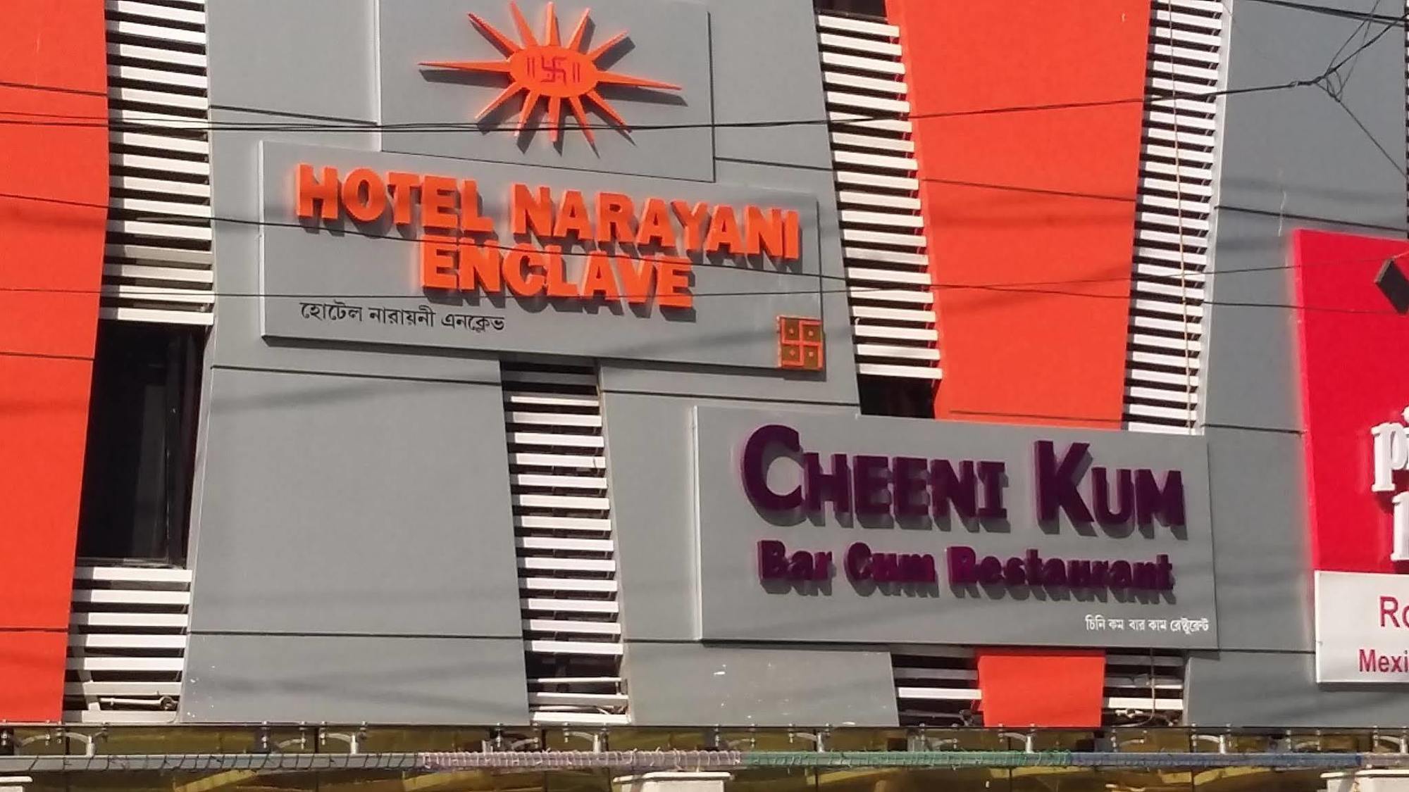 Hotel Narayani Enclave Kalkutta Kültér fotó